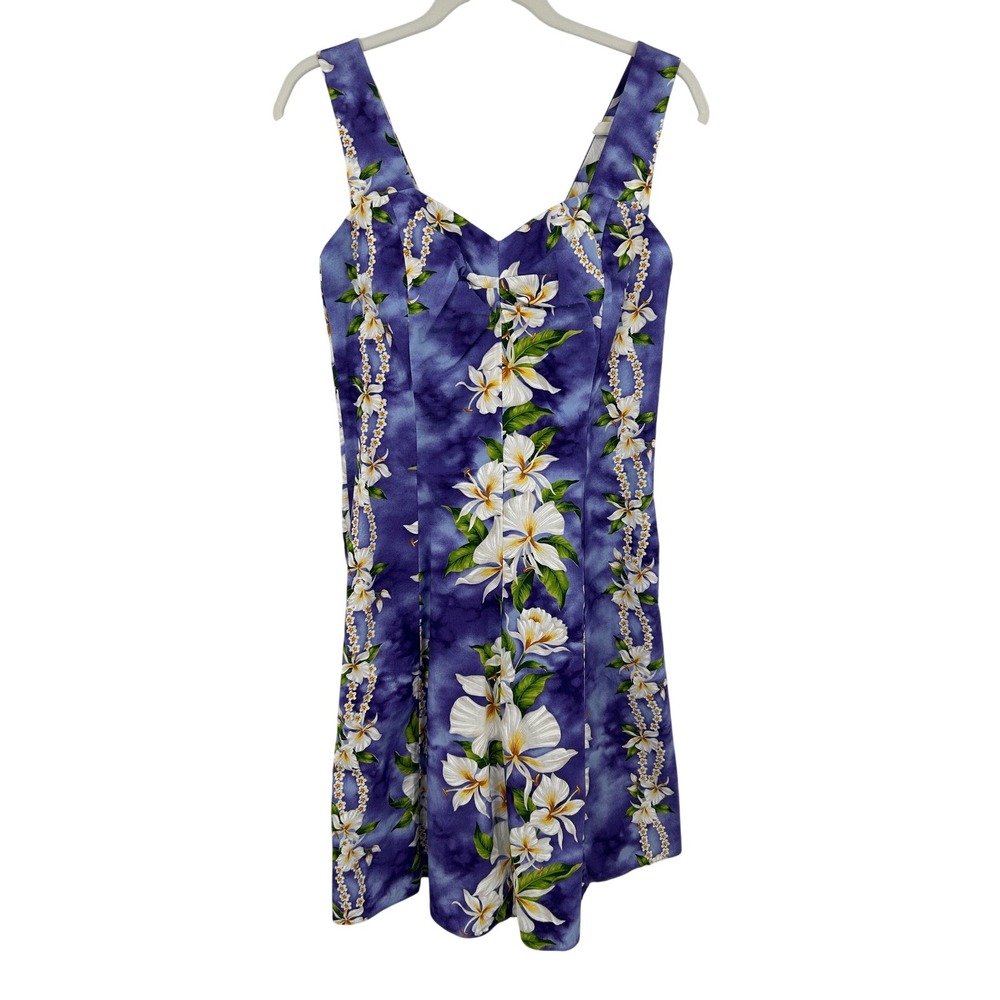 Jade Fashions Hawaii‎ Womens Medium Purple Floral Cotton Smocked Back Sundress